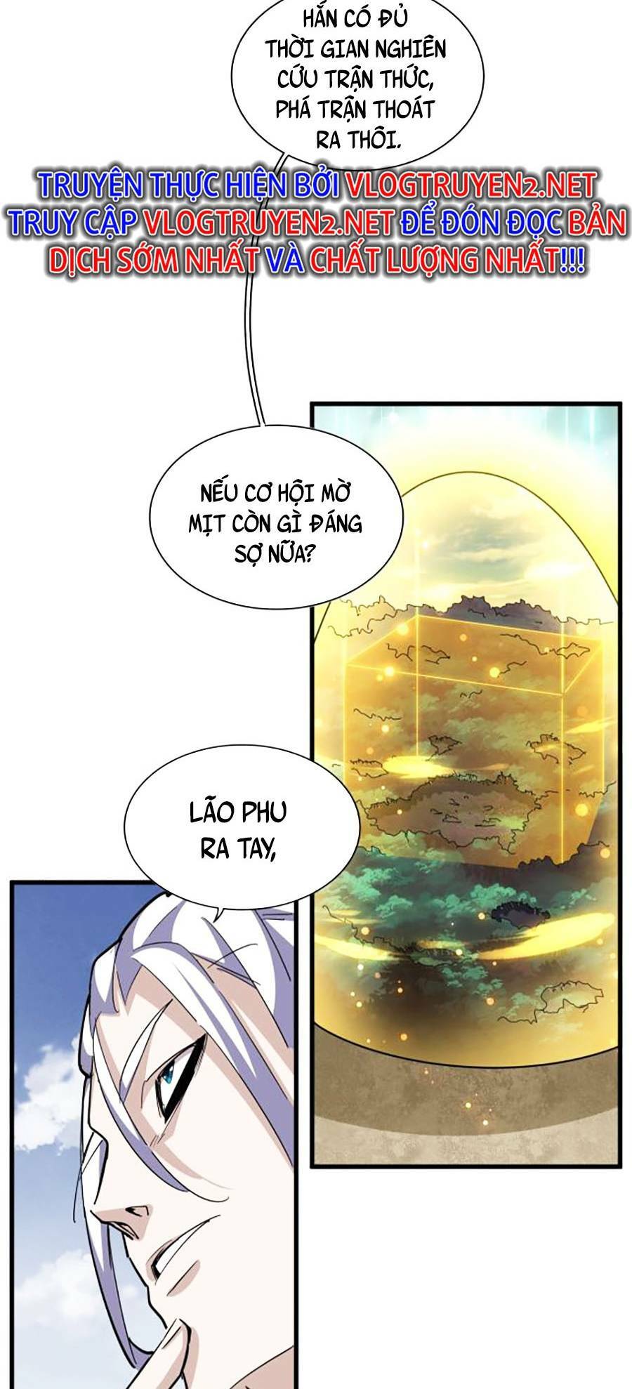 Đại Quản Gia Là Ma Hoàng Chapter 346 - Trang 2