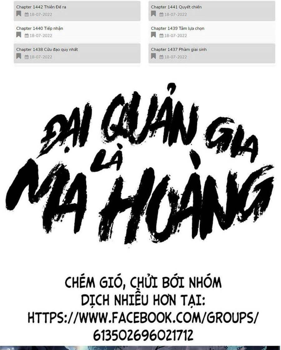 Đại Quản Gia Là Ma Hoàng Chapter 345 - Trang 2