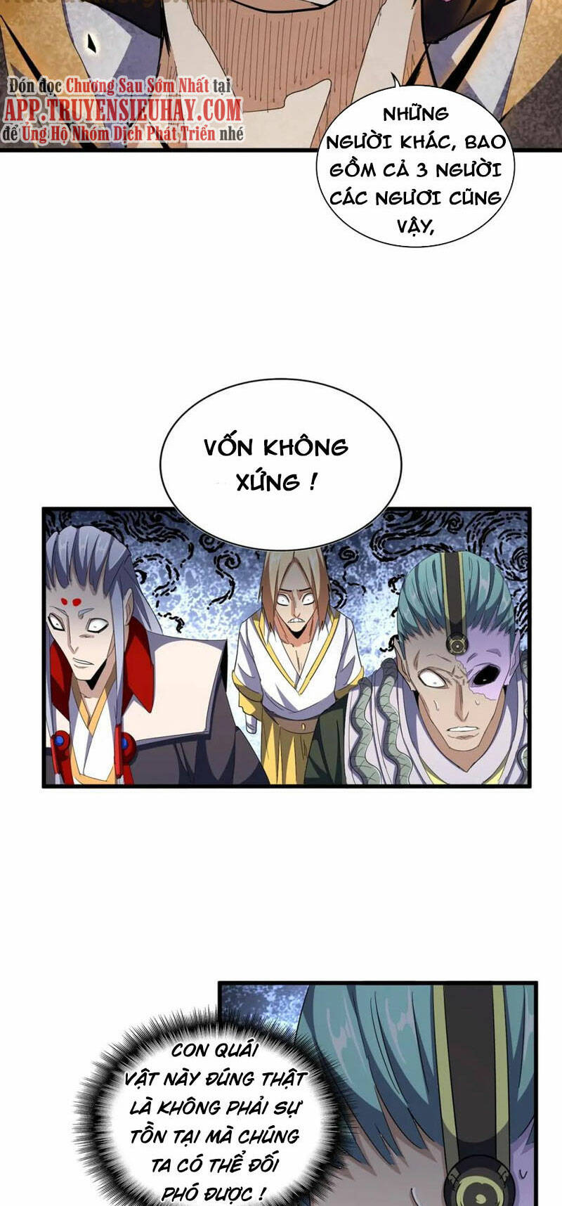 Đại Quản Gia Là Ma Hoàng Chapter 344 - Trang 2