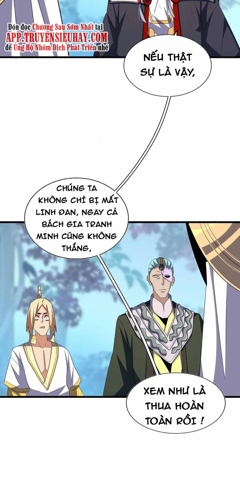 Đại Quản Gia Là Ma Hoàng Chapter 343 - Trang 2