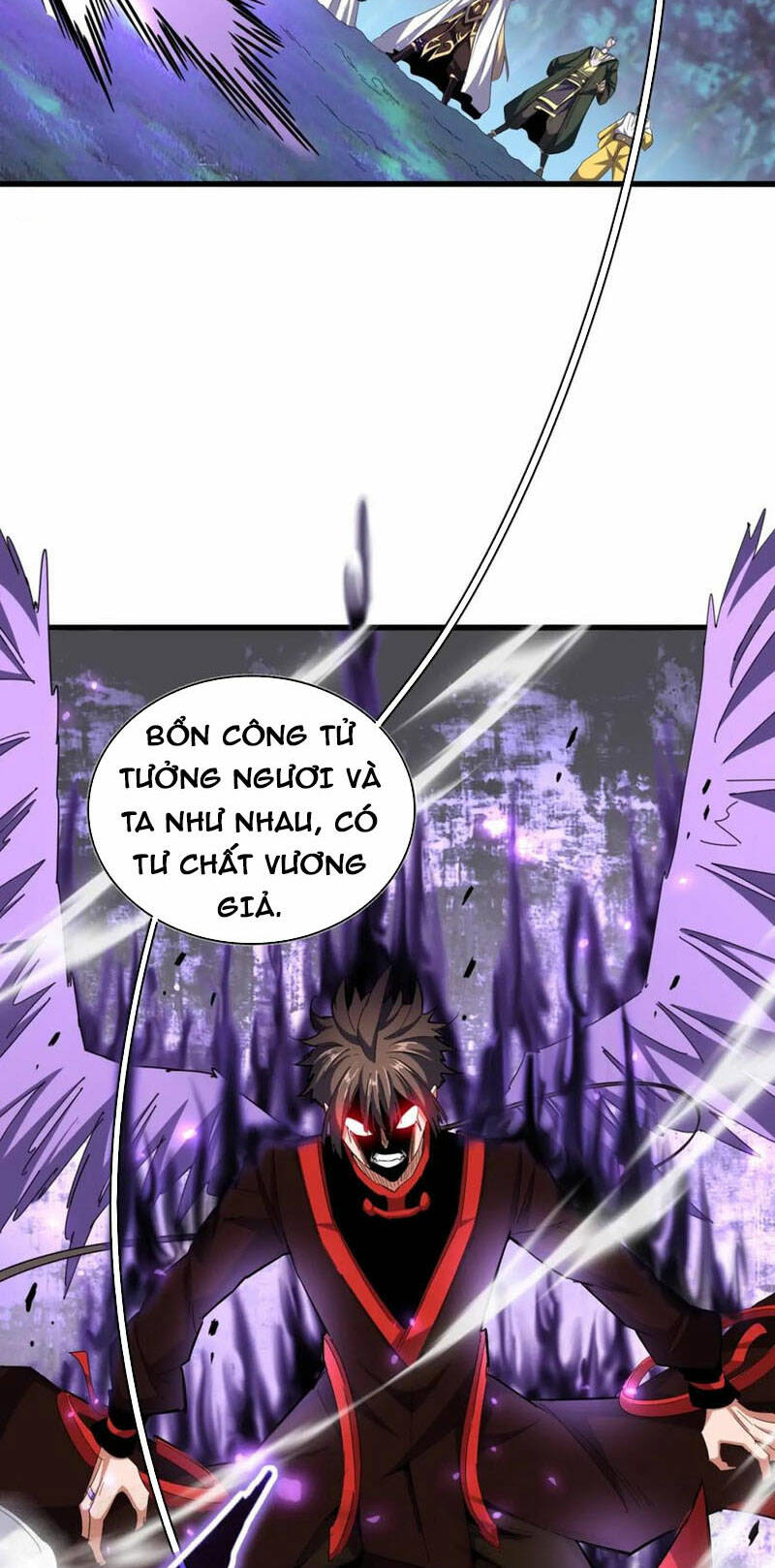 Đại Quản Gia Là Ma Hoàng Chapter 343 - Trang 2