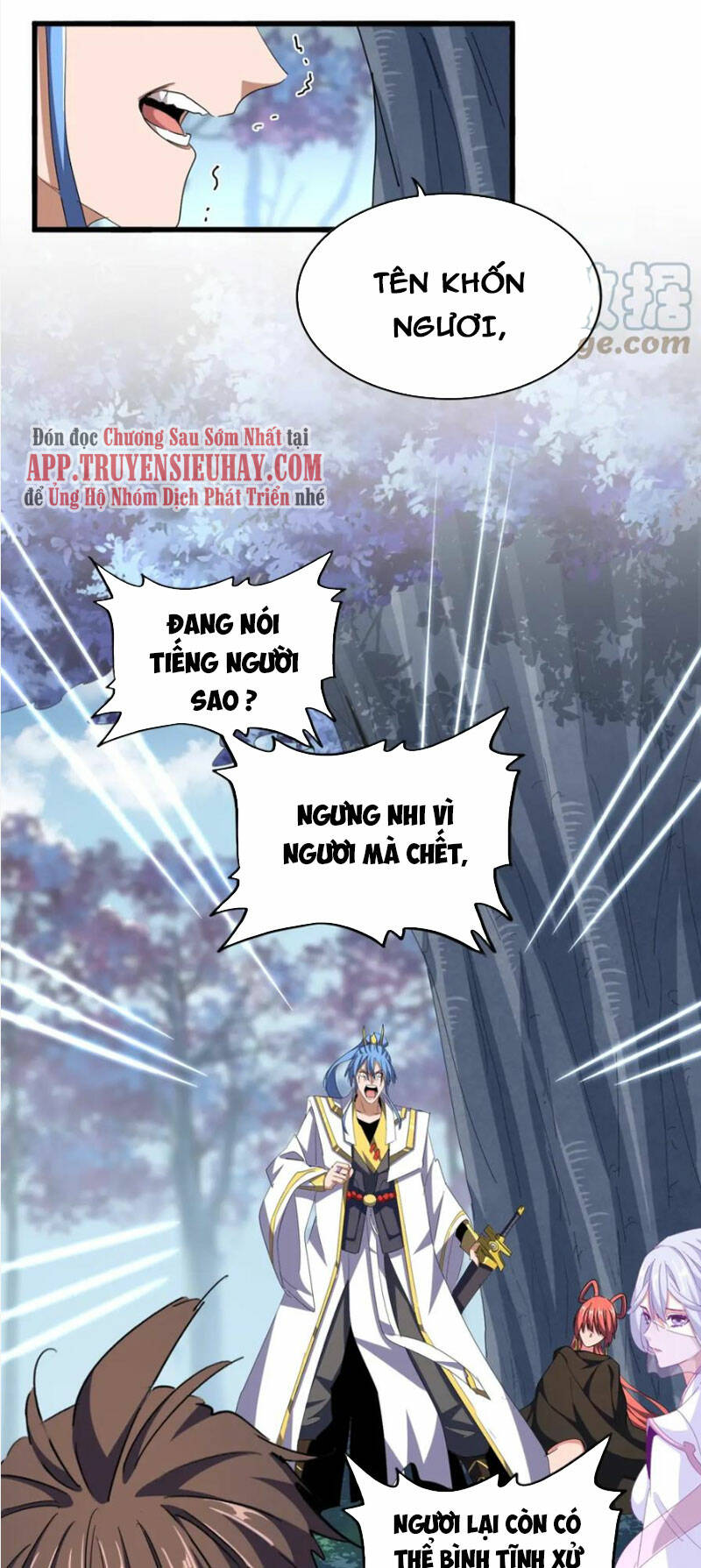 Đại Quản Gia Là Ma Hoàng Chapter 342 - Trang 2