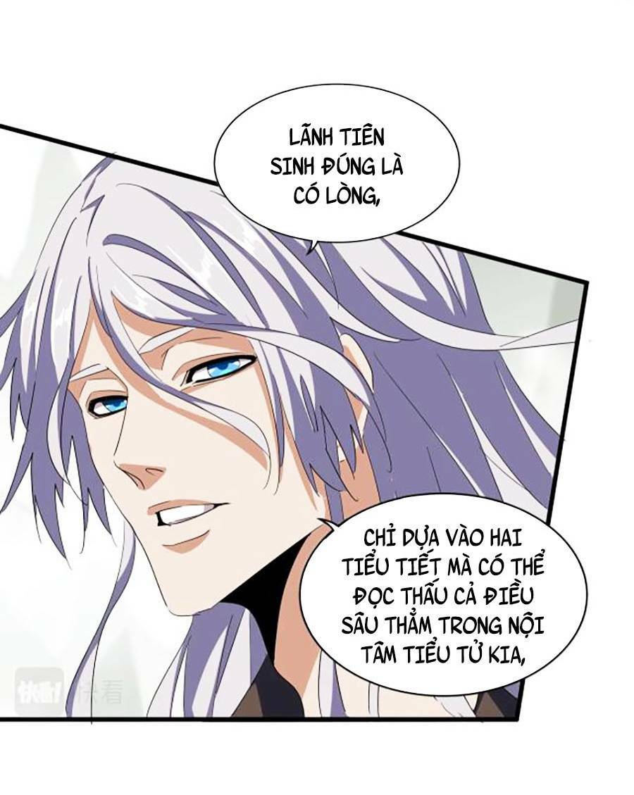 Đại Quản Gia Là Ma Hoàng Chapter 340 - Trang 2