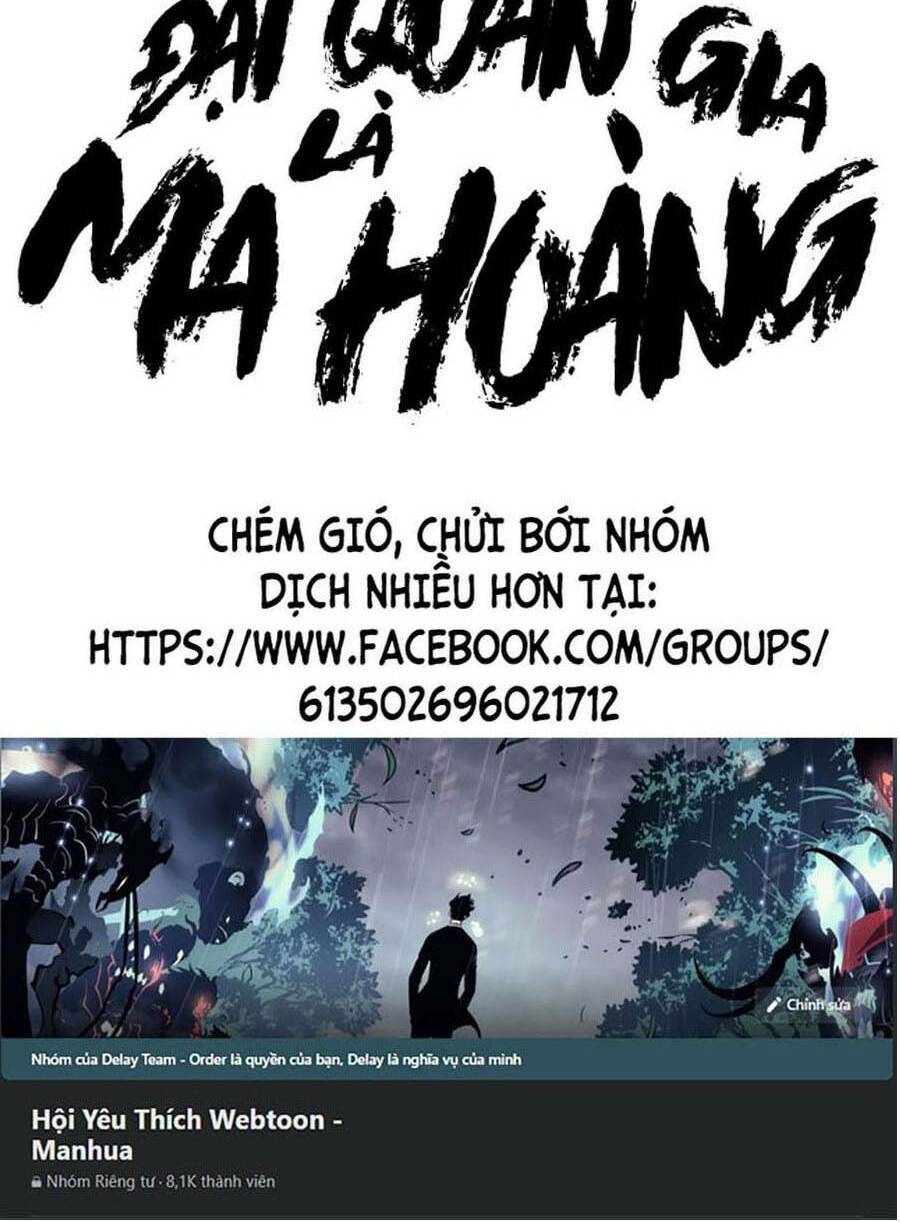 Đại Quản Gia Là Ma Hoàng Chapter 340 - Trang 2