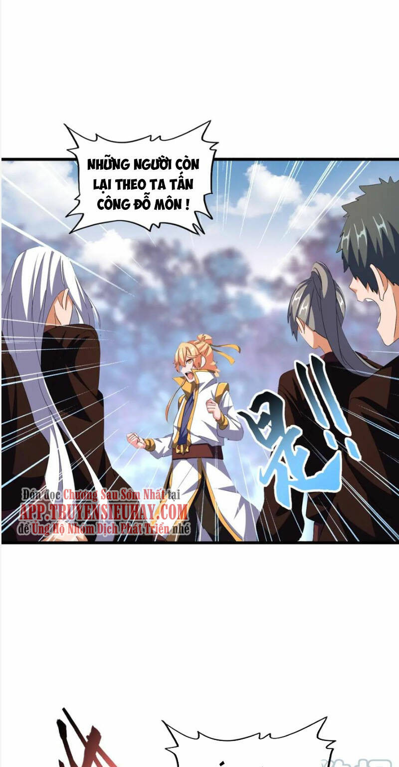 Đại Quản Gia Là Ma Hoàng Chapter 338 - Trang 2