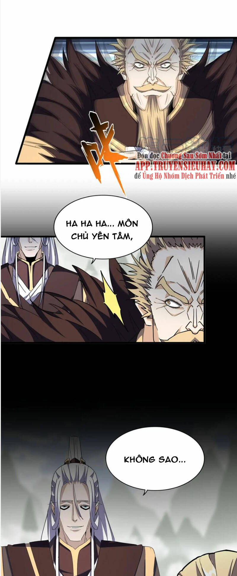 Đại Quản Gia Là Ma Hoàng Chapter 338 - Trang 2