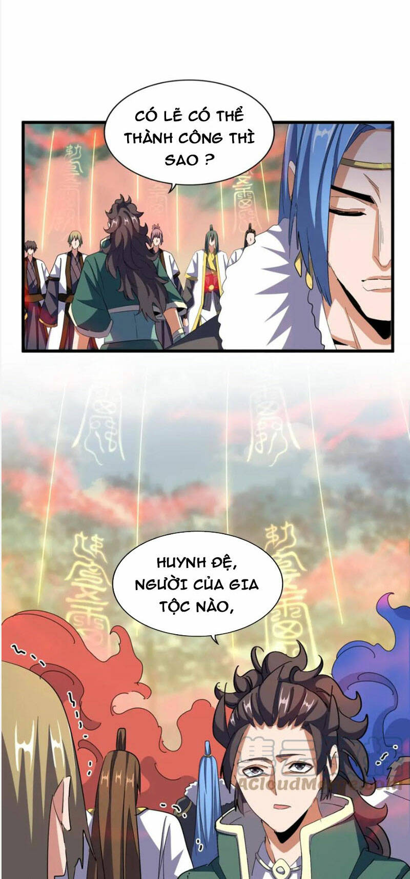 Đại Quản Gia Là Ma Hoàng Chapter 338 - Trang 2