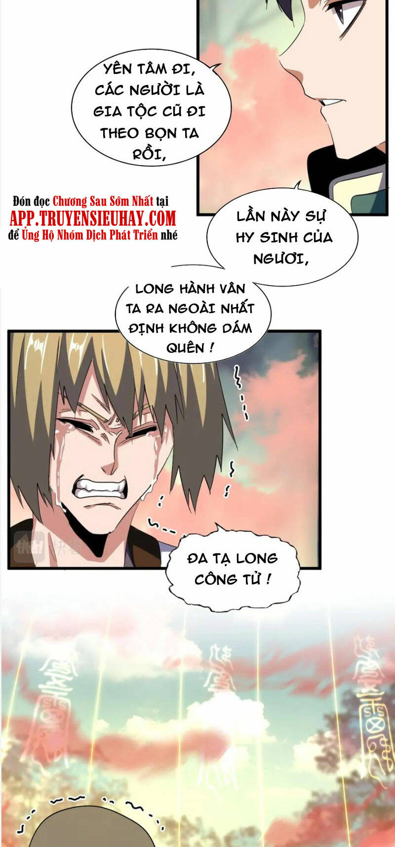 Đại Quản Gia Là Ma Hoàng Chapter 338 - Trang 2