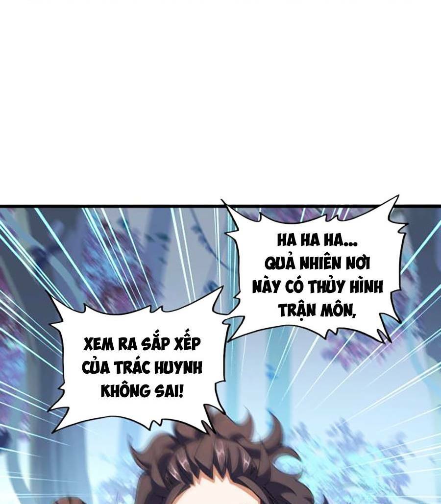 Đại Quản Gia Là Ma Hoàng Chapter 336 - Trang 2