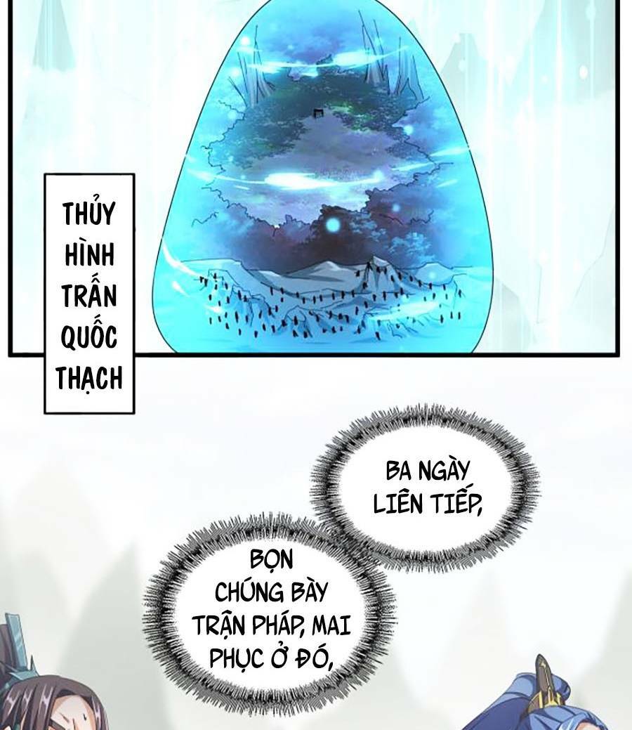 Đại Quản Gia Là Ma Hoàng Chapter 336 - Trang 2