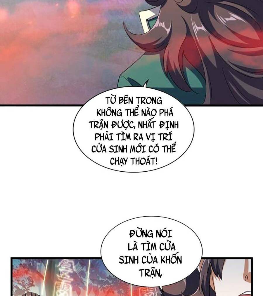 Đại Quản Gia Là Ma Hoàng Chapter 336 - Trang 2