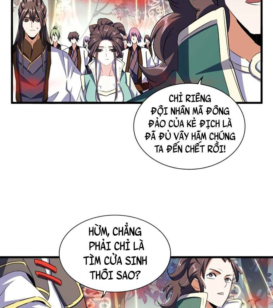 Đại Quản Gia Là Ma Hoàng Chapter 336 - Trang 2