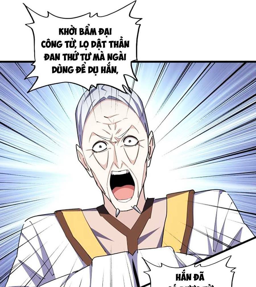 Đại Quản Gia Là Ma Hoàng Chapter 335 - Trang 2