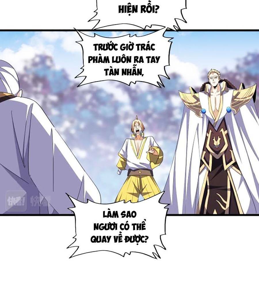 Đại Quản Gia Là Ma Hoàng Chapter 335 - Trang 2