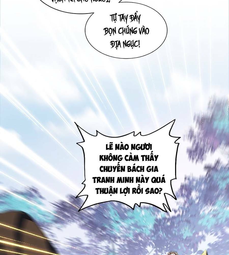 Đại Quản Gia Là Ma Hoàng Chapter 335 - Trang 2