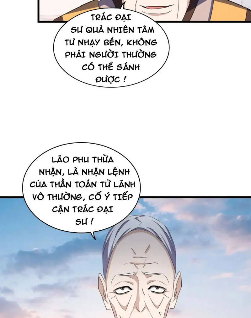 Đại Quản Gia Là Ma Hoàng Chapter 334 - Trang 2