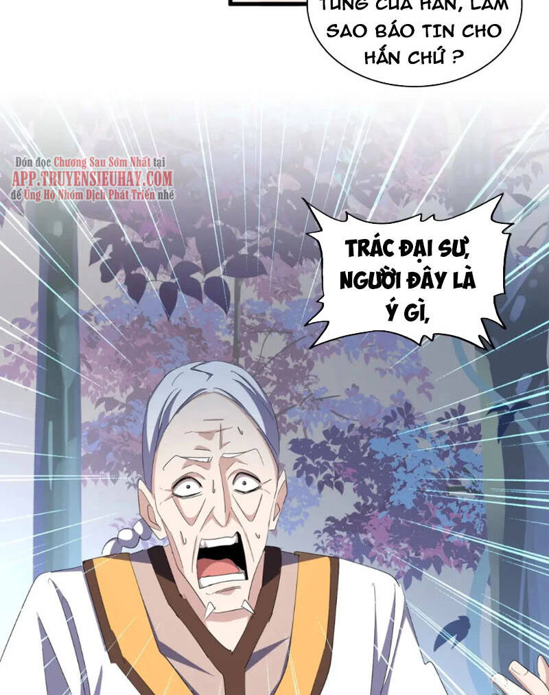 Đại Quản Gia Là Ma Hoàng Chapter 334 - Trang 2