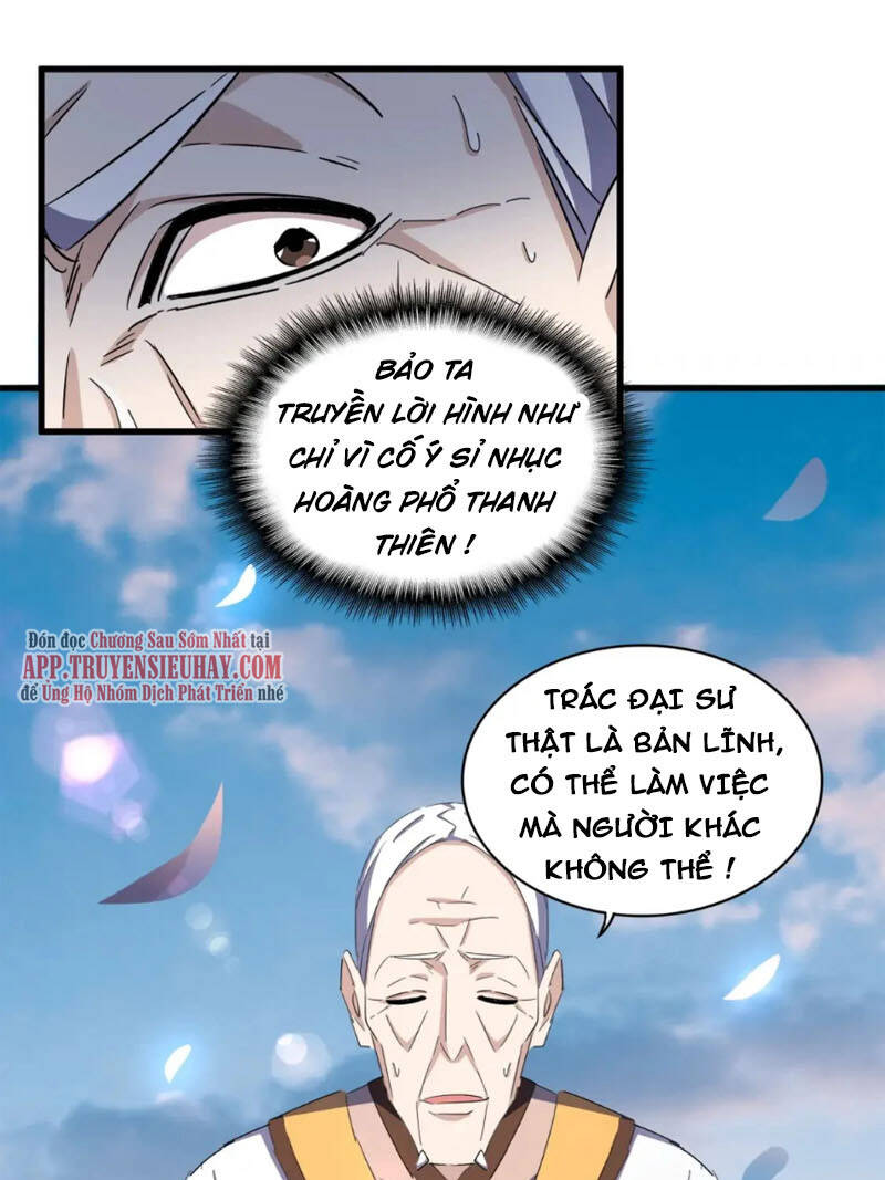 Đại Quản Gia Là Ma Hoàng Chapter 334 - Trang 2