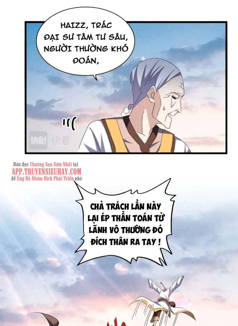 Đại Quản Gia Là Ma Hoàng Chapter 334 - Trang 2