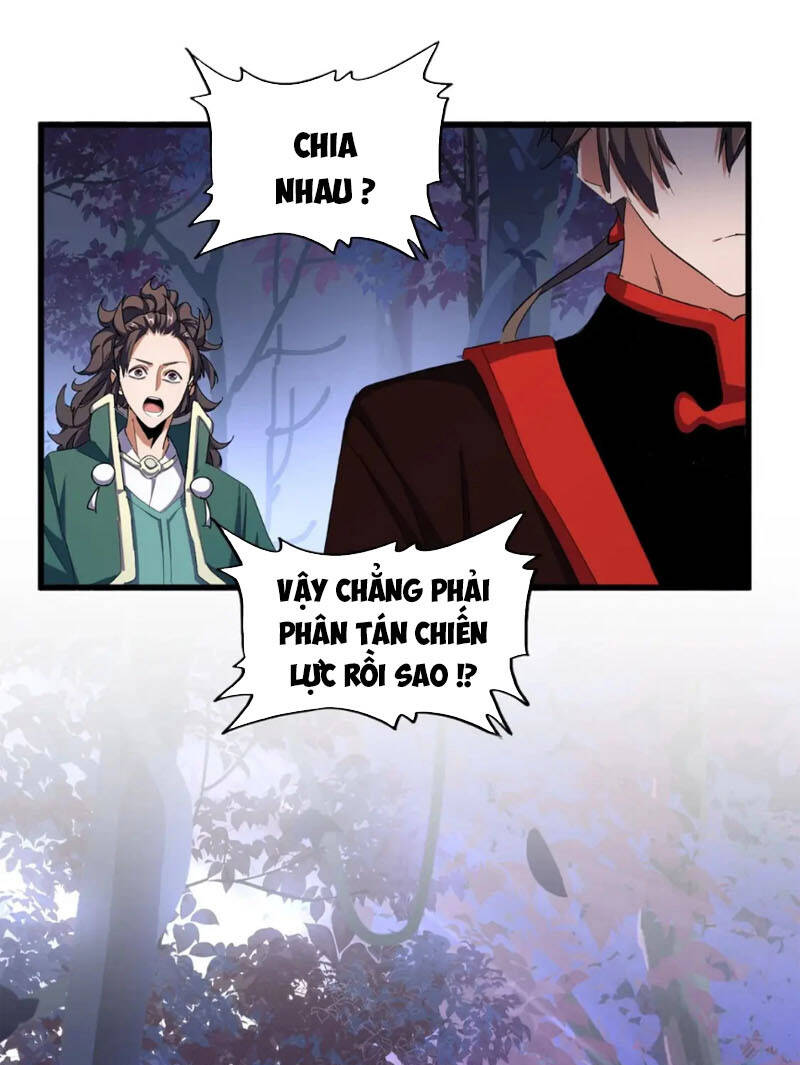 Đại Quản Gia Là Ma Hoàng Chapter 333 - Trang 2