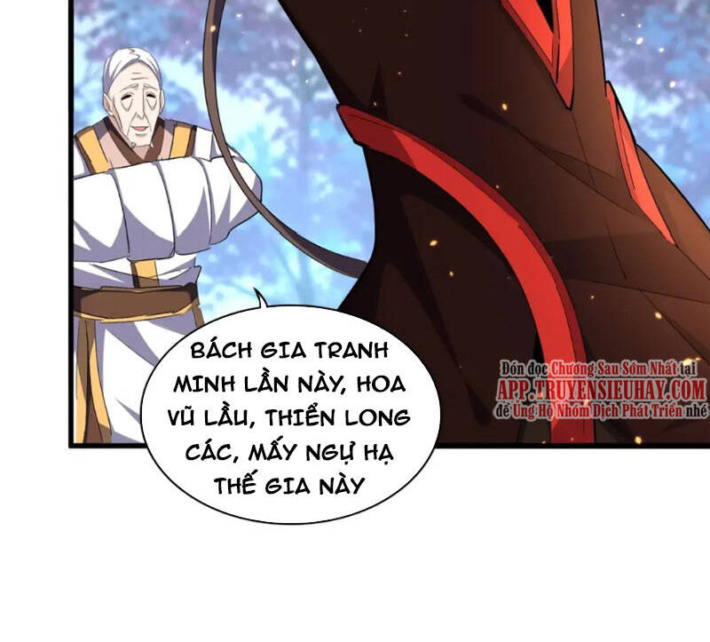 Đại Quản Gia Là Ma Hoàng Chapter 333 - Trang 2