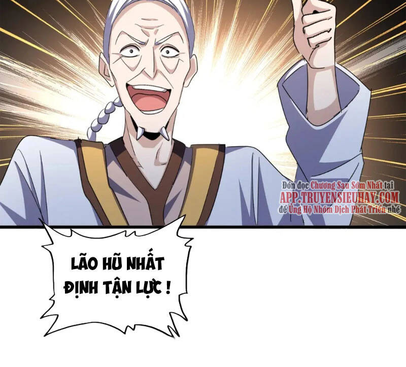 Đại Quản Gia Là Ma Hoàng Chapter 333 - Trang 2