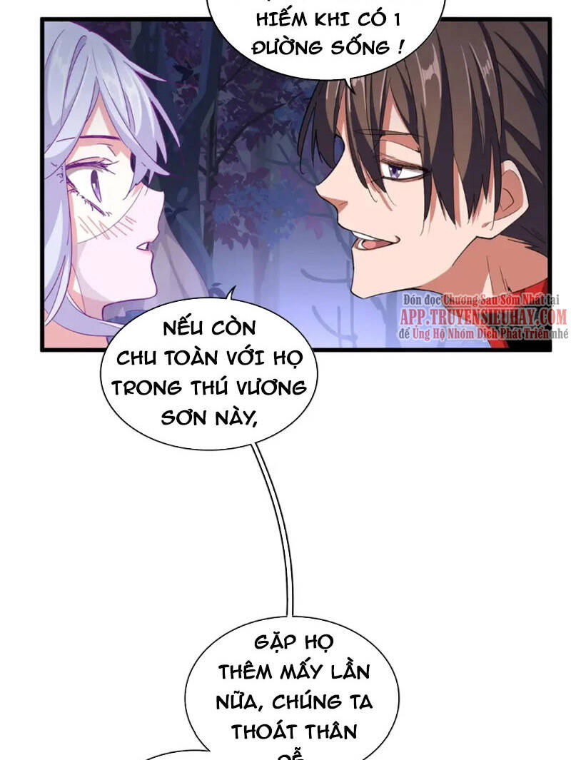 Đại Quản Gia Là Ma Hoàng Chapter 333 - Trang 2