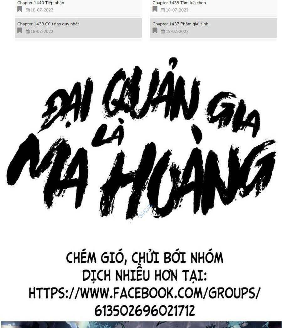 Đại Quản Gia Là Ma Hoàng Chapter 332 - Trang 2