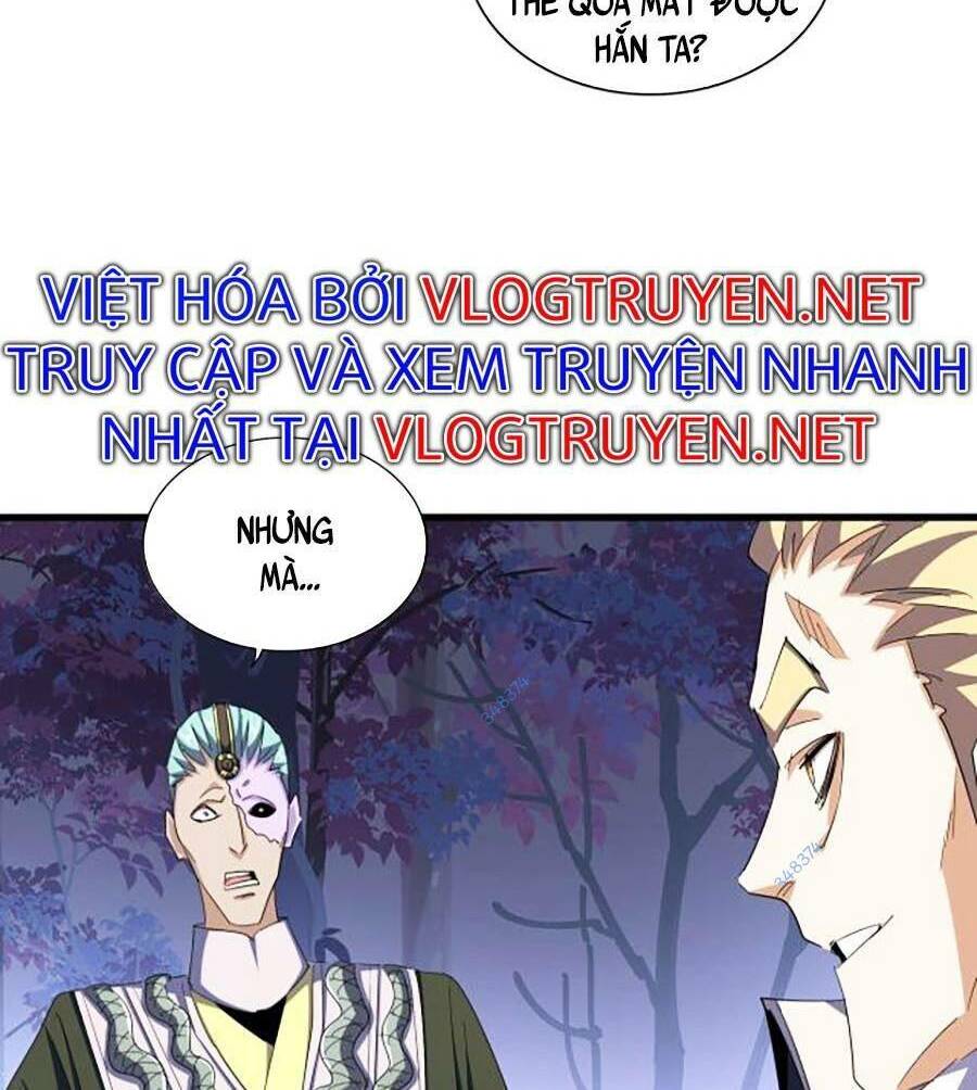 Đại Quản Gia Là Ma Hoàng Chapter 332 - Trang 2