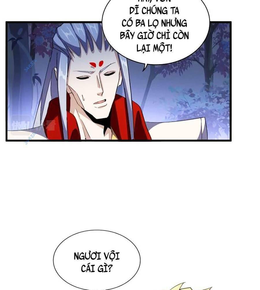 Đại Quản Gia Là Ma Hoàng Chapter 332 - Trang 2