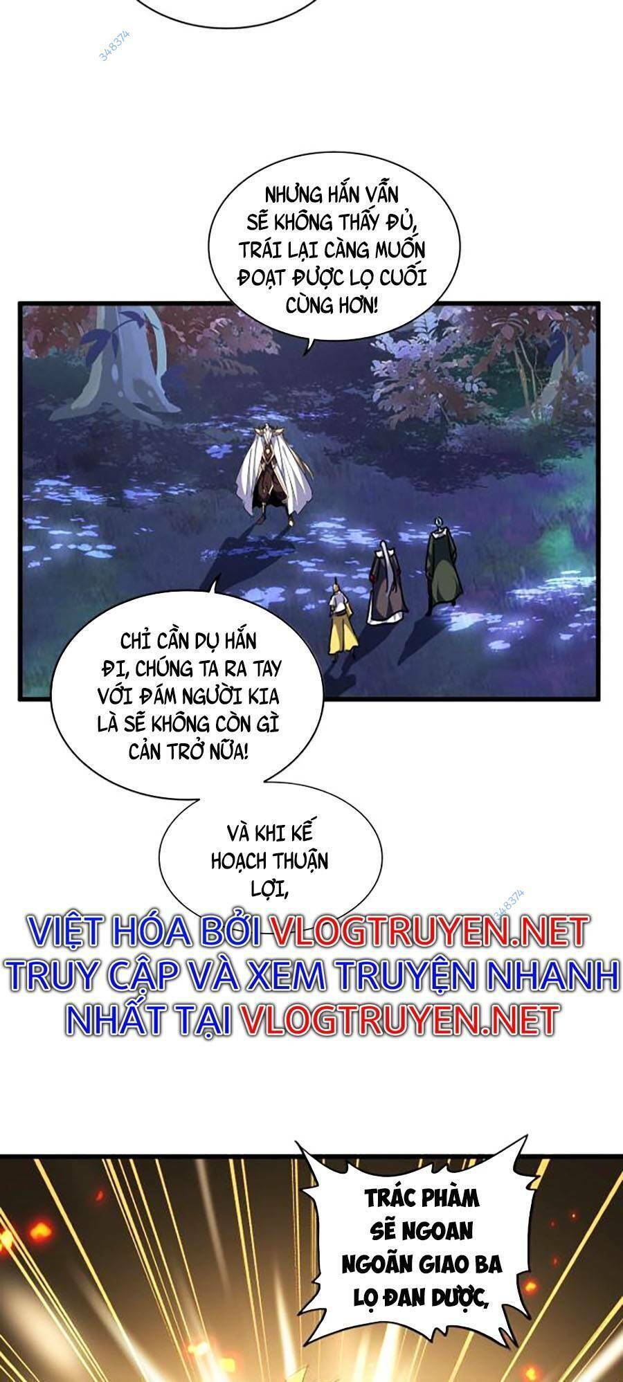 Đại Quản Gia Là Ma Hoàng Chapter 332 - Trang 2