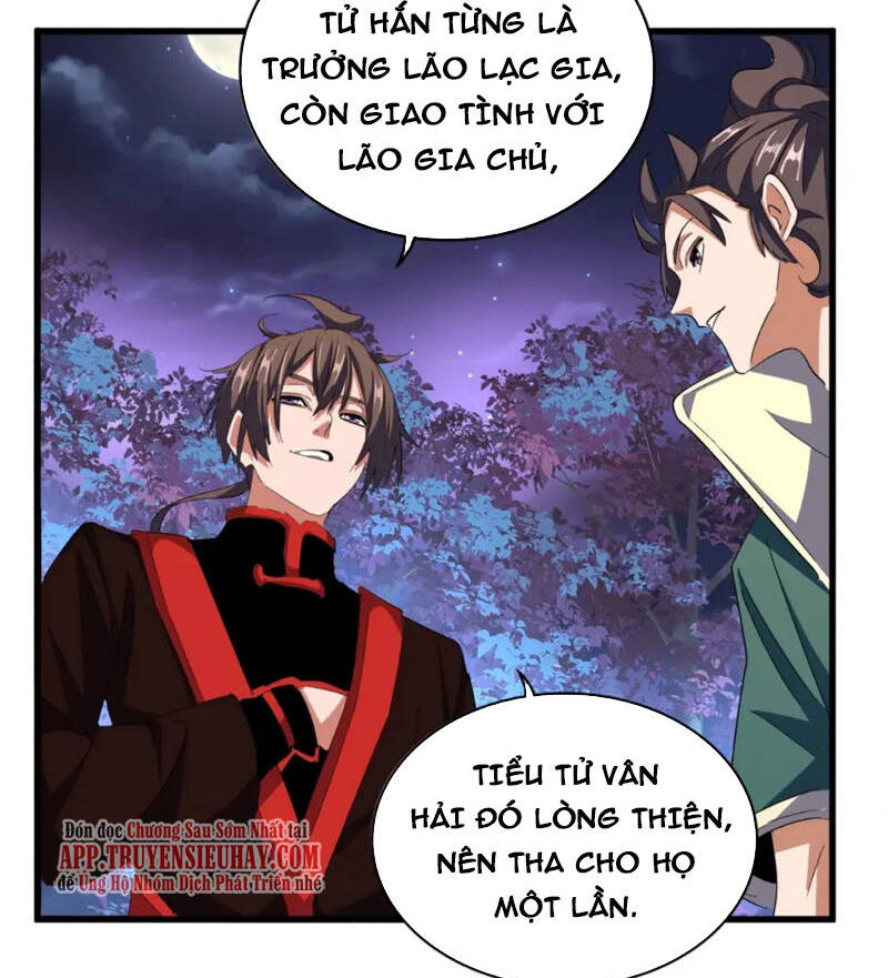 Đại Quản Gia Là Ma Hoàng Chapter 331 - Trang 2