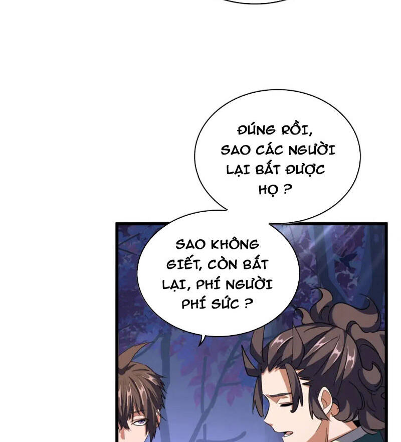 Đại Quản Gia Là Ma Hoàng Chapter 331 - Trang 2