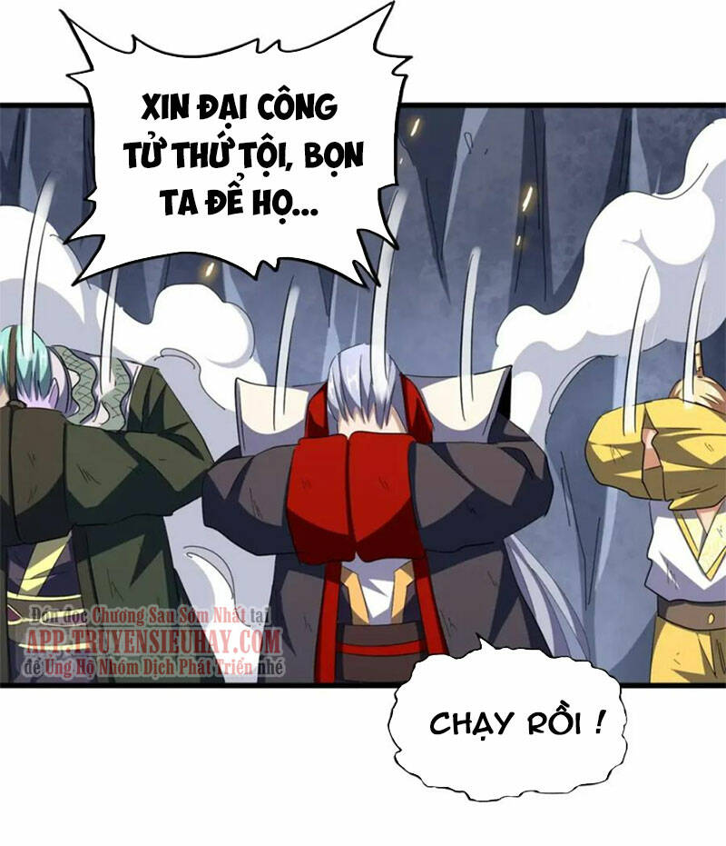 Đại Quản Gia Là Ma Hoàng Chapter 330 - Trang 2