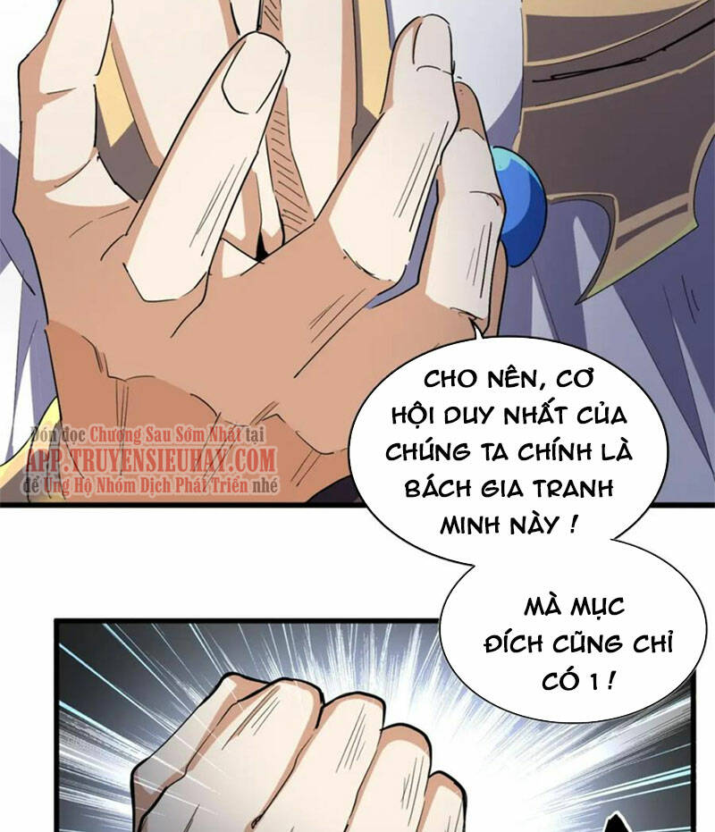 Đại Quản Gia Là Ma Hoàng Chapter 330 - Trang 2