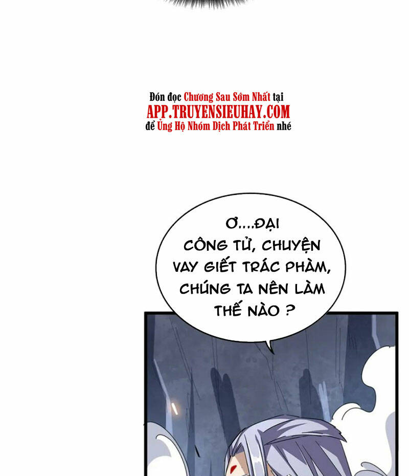 Đại Quản Gia Là Ma Hoàng Chapter 330 - Trang 2