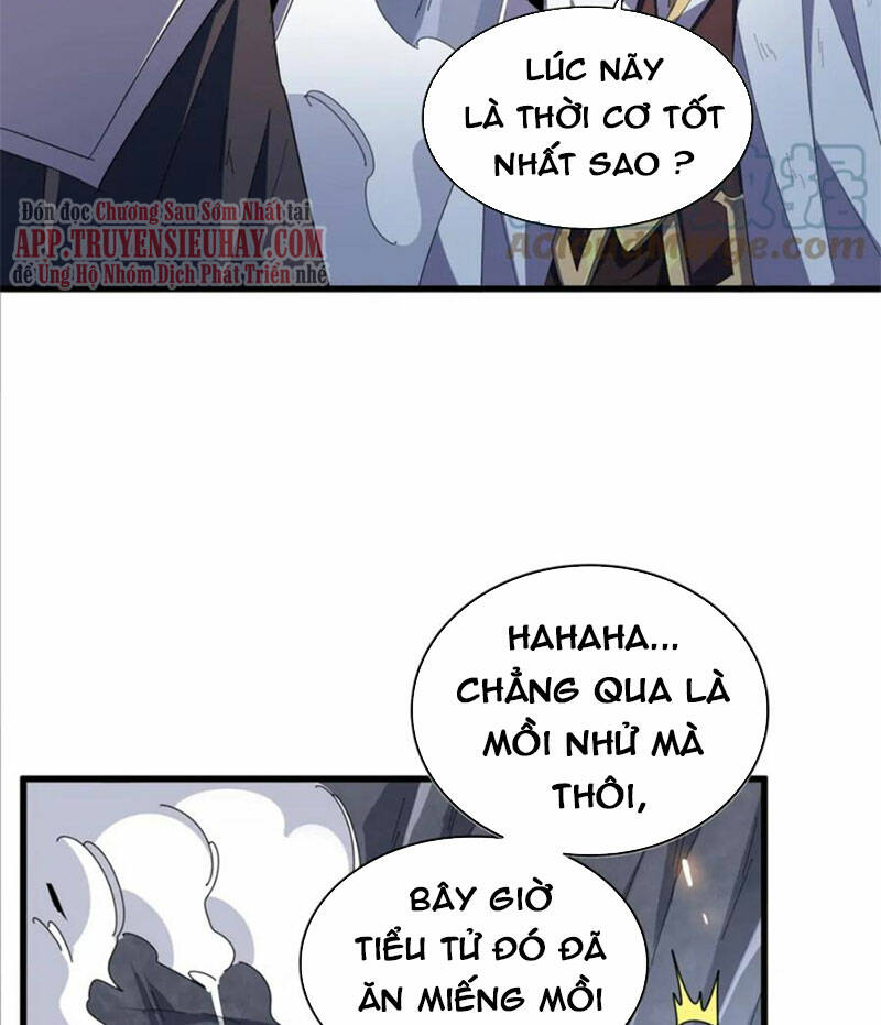 Đại Quản Gia Là Ma Hoàng Chapter 330 - Trang 2