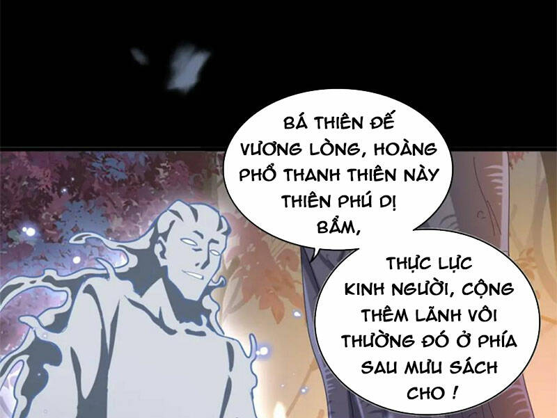 Đại Quản Gia Là Ma Hoàng Chapter 330 - Trang 2