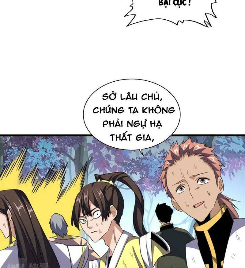 Đại Quản Gia Là Ma Hoàng Chapter 328 - Trang 2