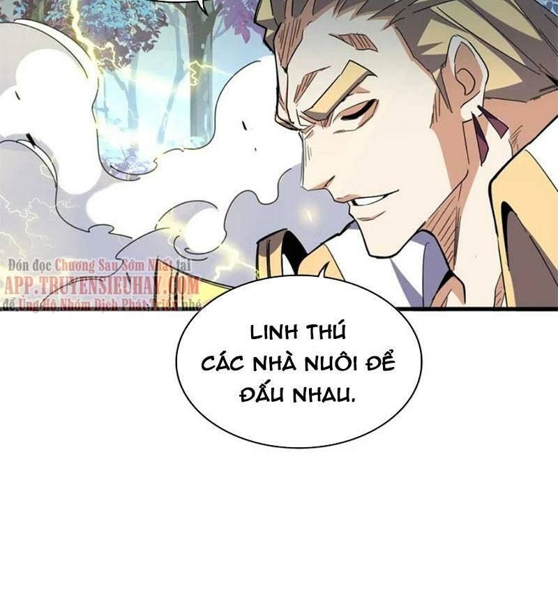 Đại Quản Gia Là Ma Hoàng Chapter 328 - Trang 2