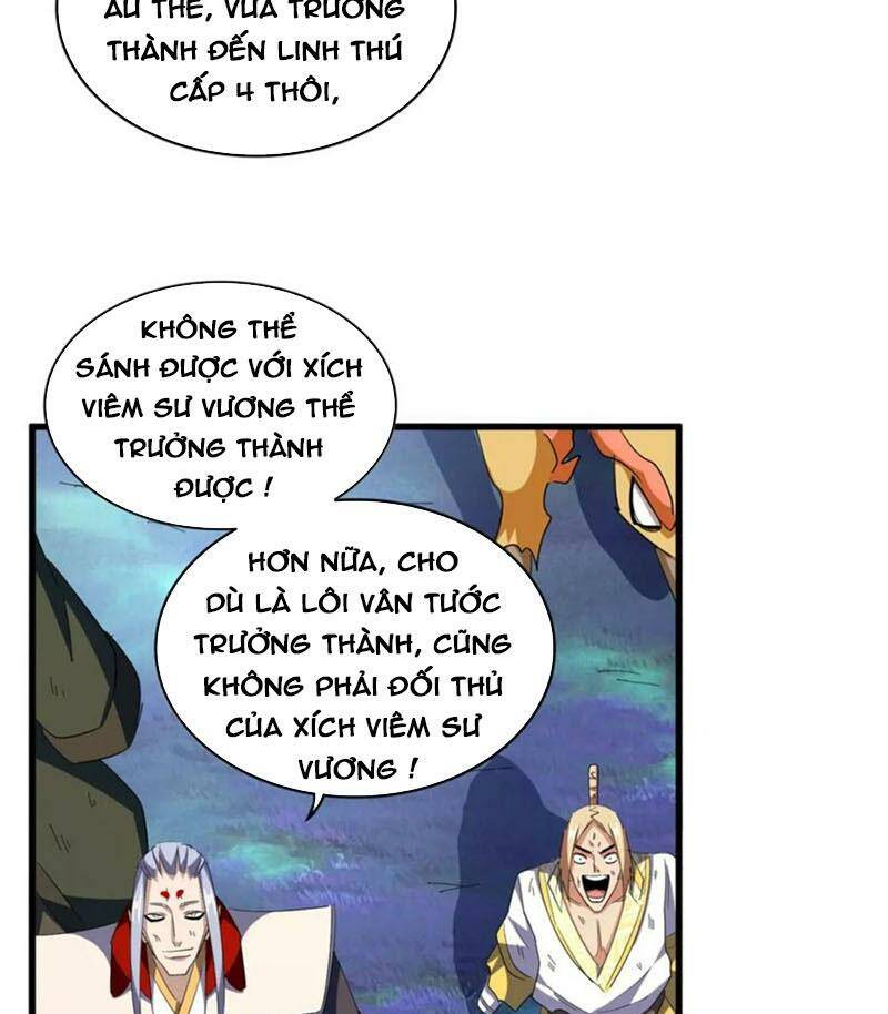 Đại Quản Gia Là Ma Hoàng Chapter 328 - Trang 2