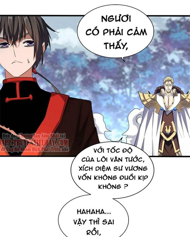 Đại Quản Gia Là Ma Hoàng Chapter 328 - Trang 2