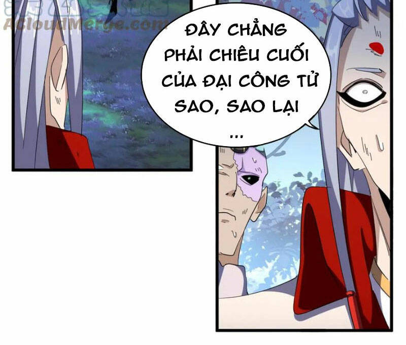 Đại Quản Gia Là Ma Hoàng Chapter 326 - Trang 2