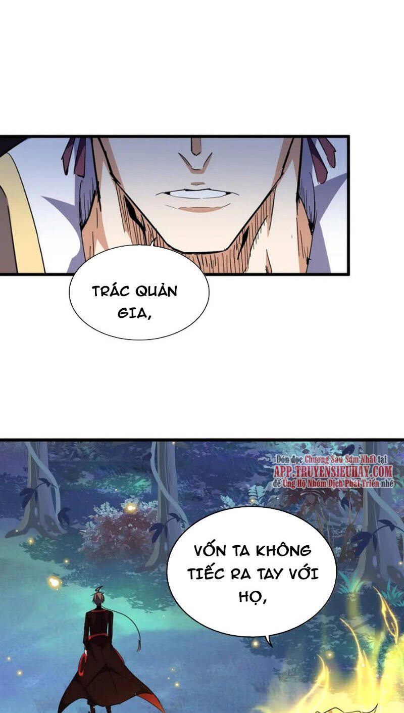 Đại Quản Gia Là Ma Hoàng Chapter 325 - Trang 2