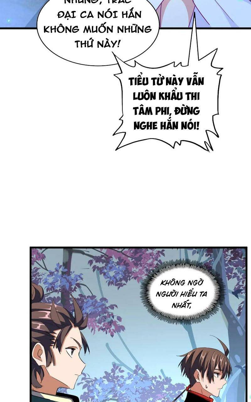 Đại Quản Gia Là Ma Hoàng Chapter 324 - Trang 2