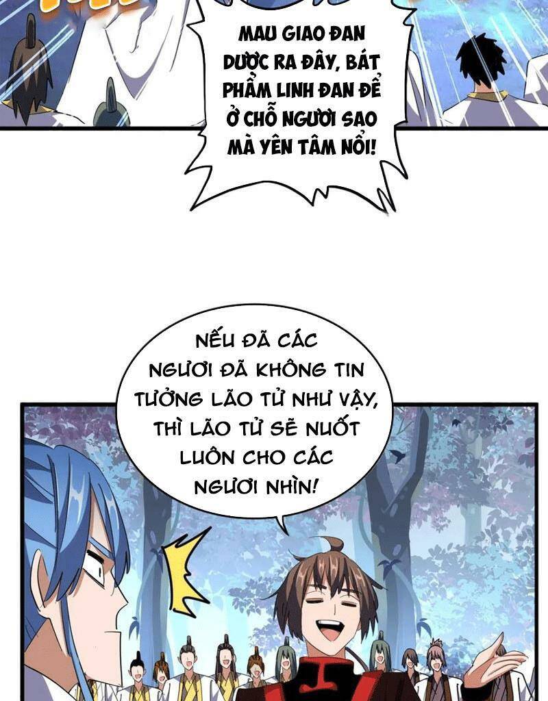 Đại Quản Gia Là Ma Hoàng Chapter 323 - Trang 2