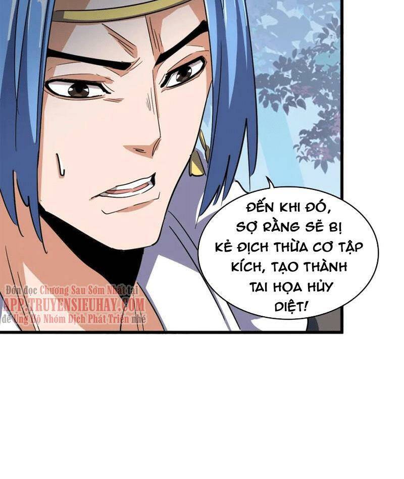 Đại Quản Gia Là Ma Hoàng Chapter 323 - Trang 2