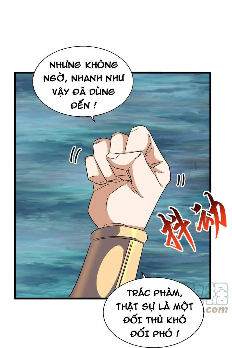 Đại Quản Gia Là Ma Hoàng Chapter 322 - Trang 2