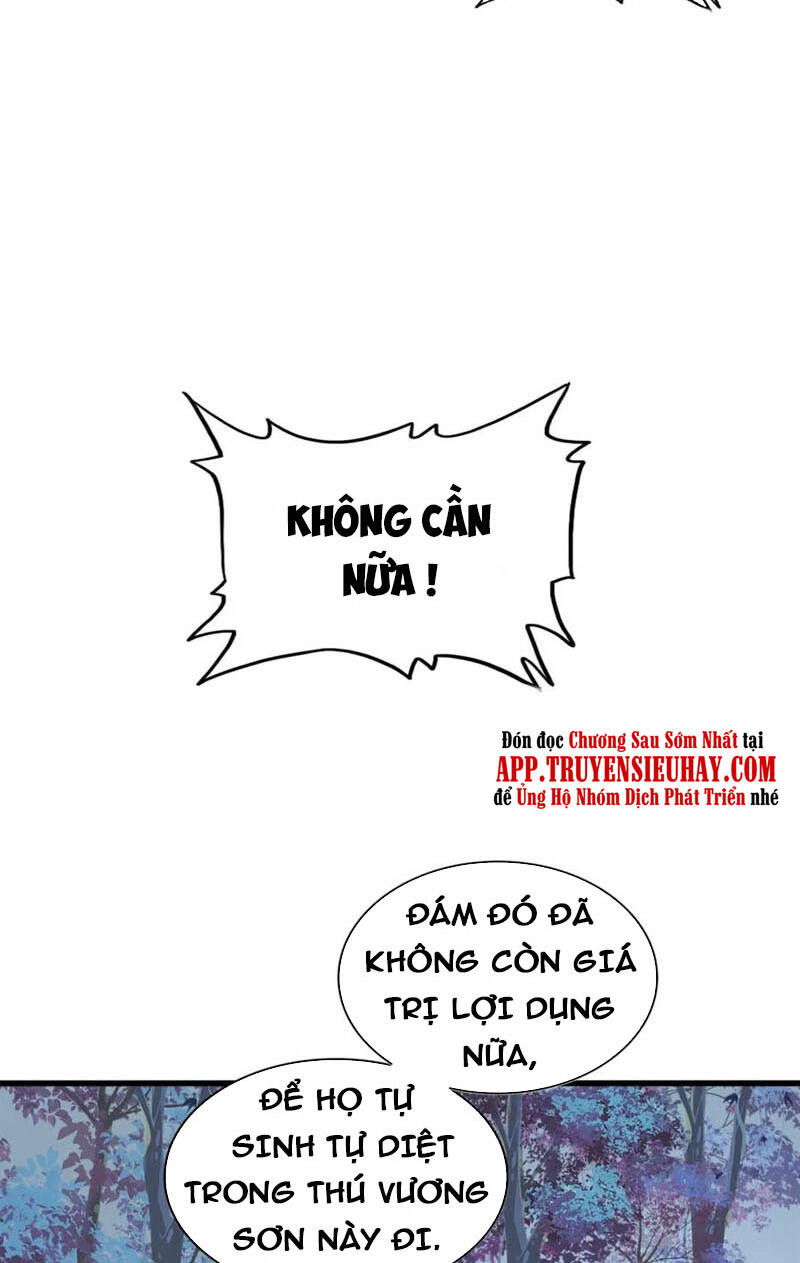 Đại Quản Gia Là Ma Hoàng Chapter 322 - Trang 2