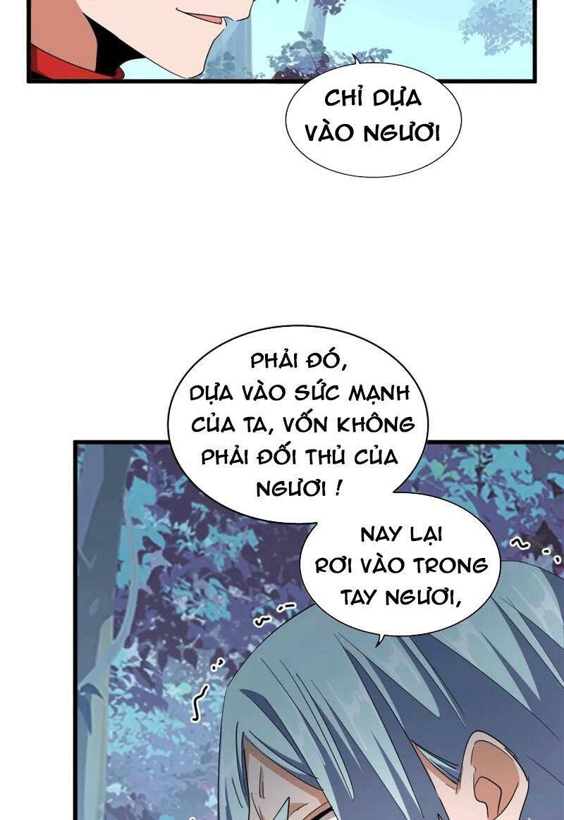 Đại Quản Gia Là Ma Hoàng Chapter 321 - Trang 2